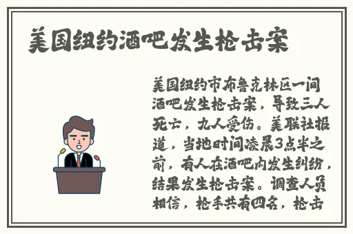 幻星辰一区二区三区区别